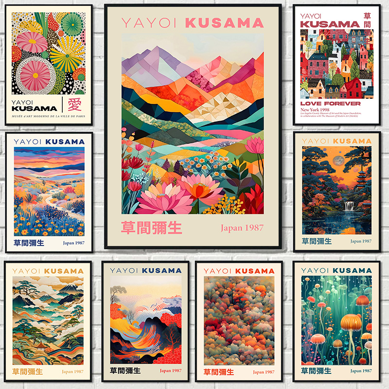 Lifestyle Of Japanese - Yayoi Kusama Japanese Style Geometric Mountain