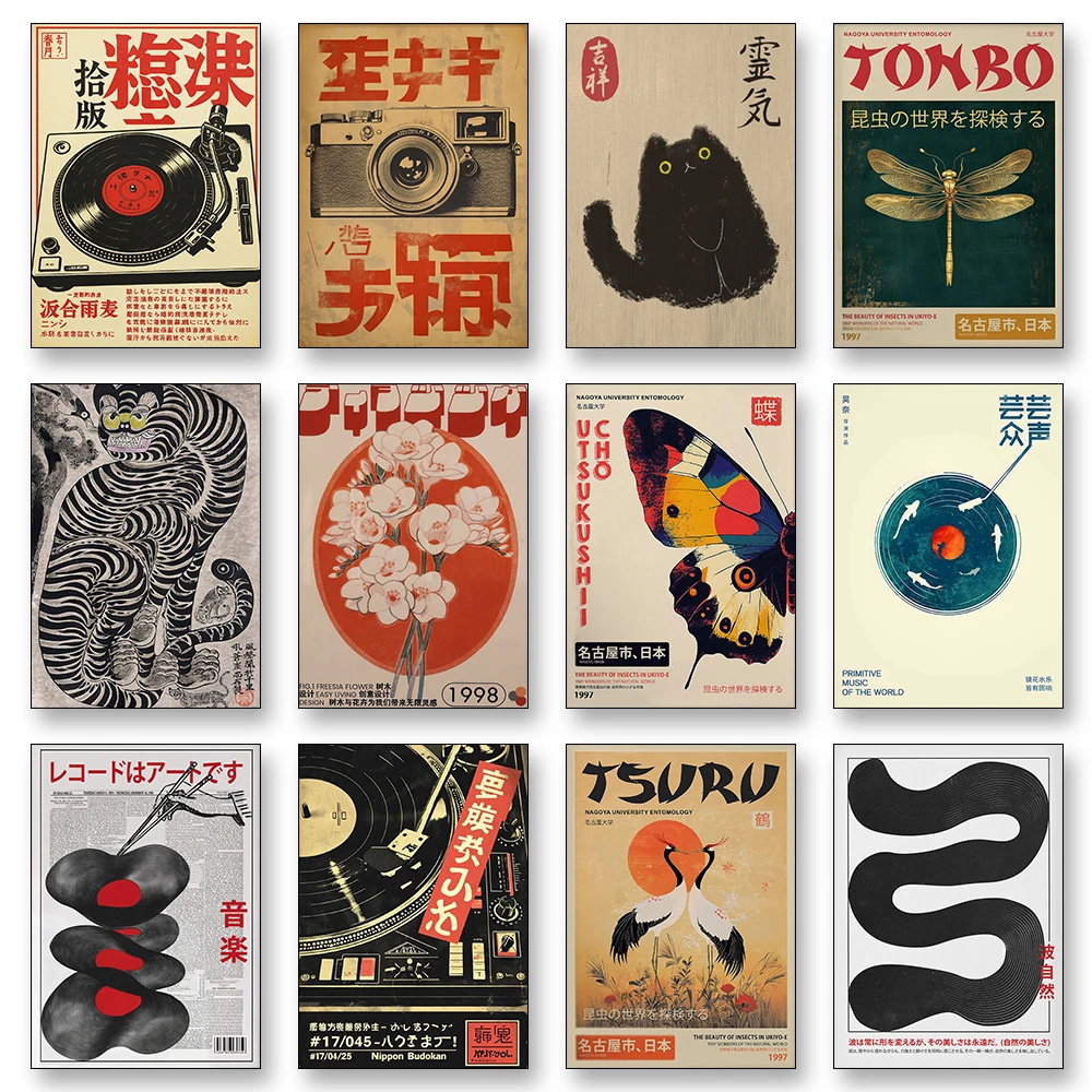 Lifestyle Of Japanese - Vintage Japanese Tiger Cat Music Canvas