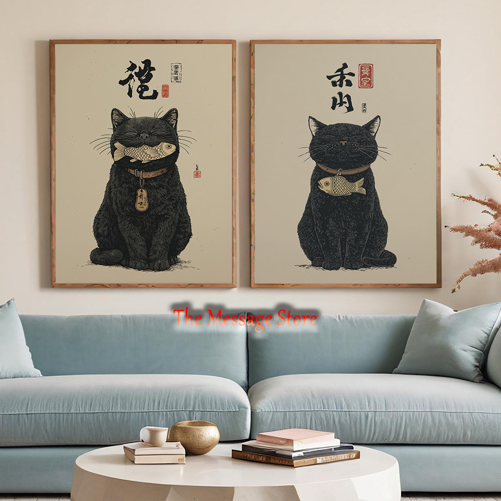 Lifestyle Of Japanese - Black Lucky Cat Ukiyo-e Japanese Fish
