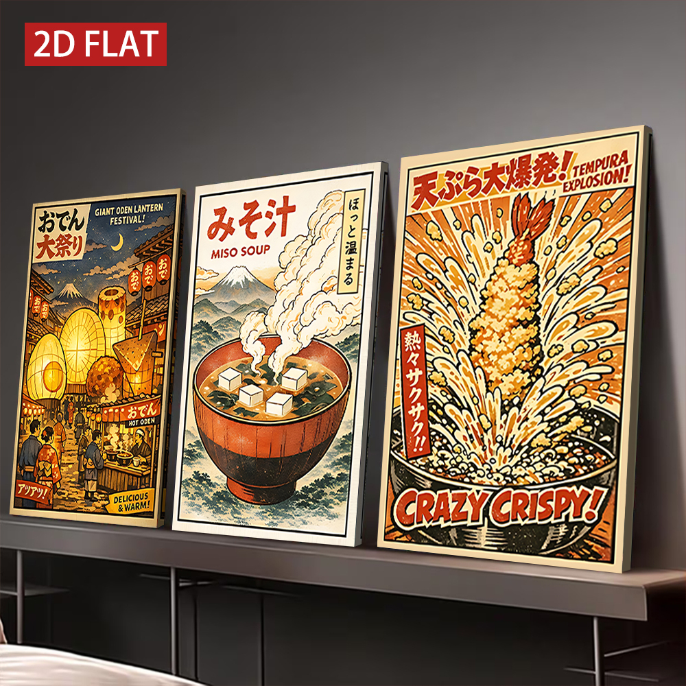 Japanese Food Lifestyle - 3 Counts Wooden Framed Canvas Painting,