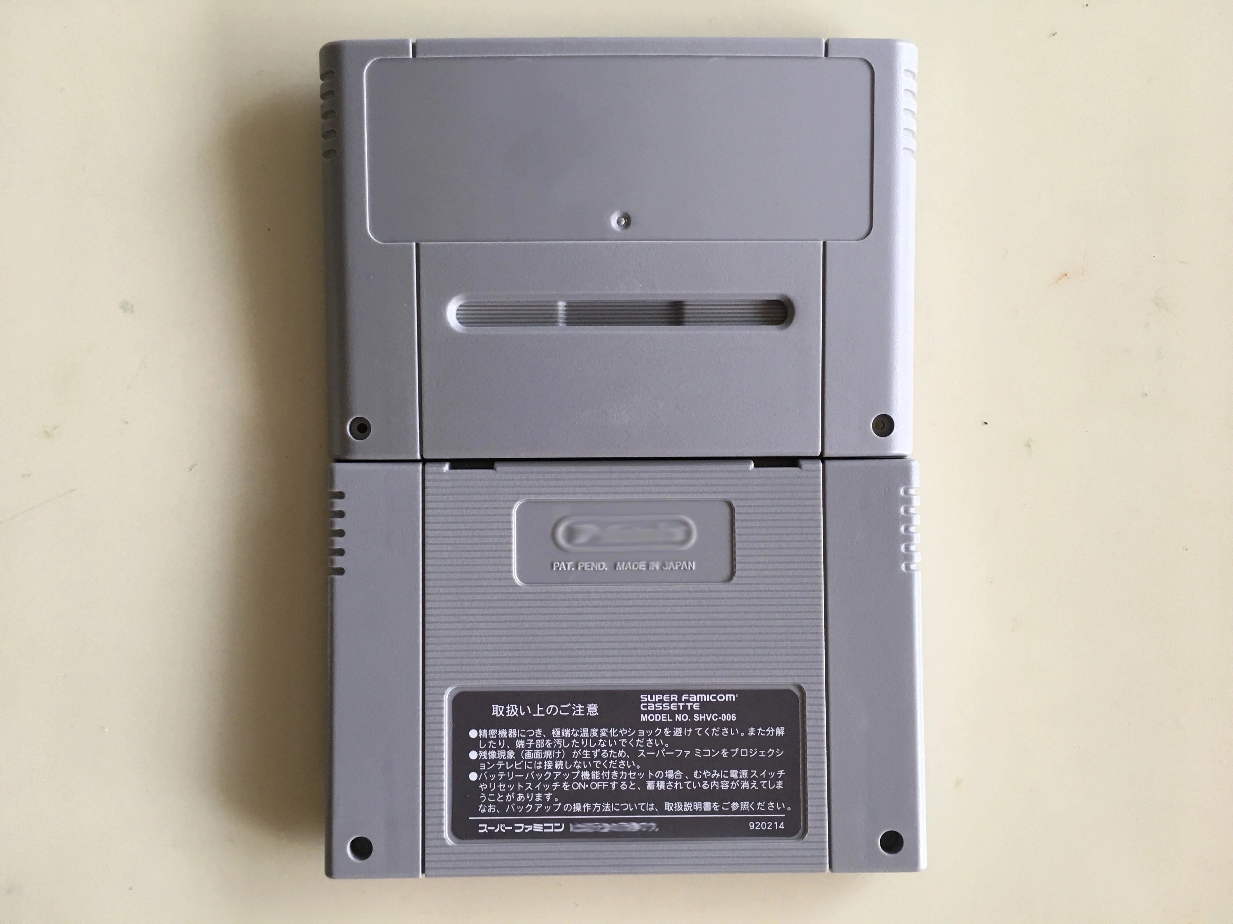 Japanese Lifestyle Game - High Quality Game Cartridge Plastic Shell