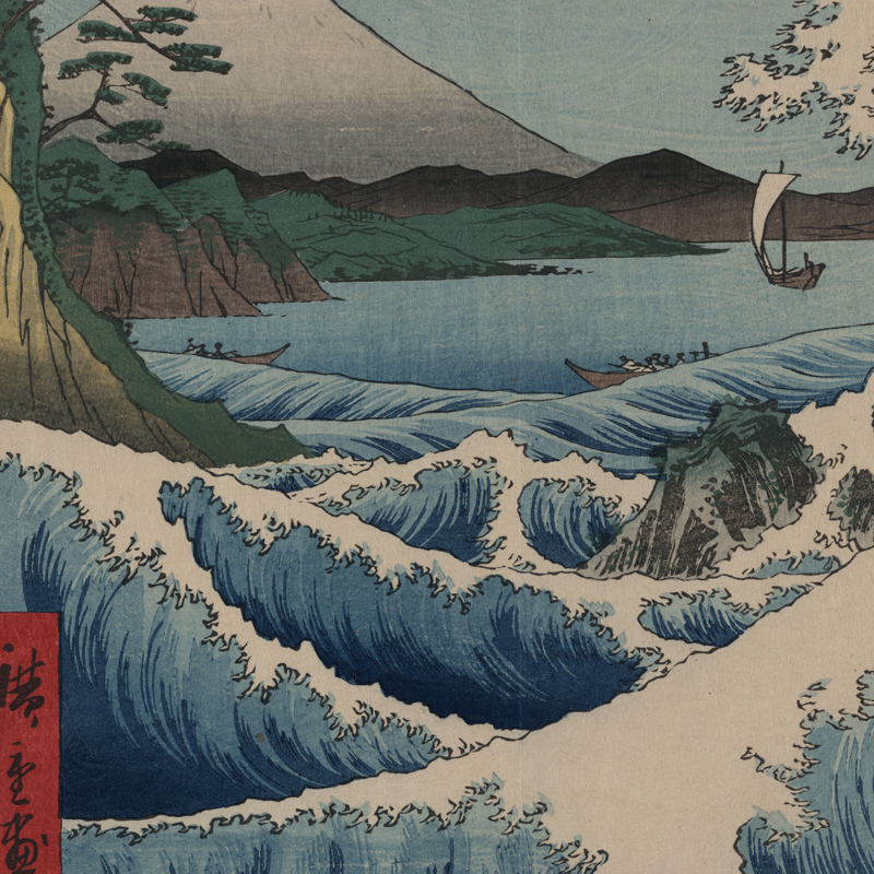 Japanese Traditional Landscape – Lifestyle Of Japanese Bewertung und Preis