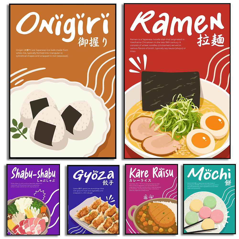Modern Minimalism Japanese Cui – Japanese Food Lifestyle Bewertung und Preis