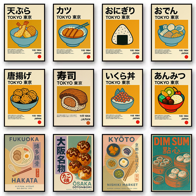 Kawaii Japanese Classic Food R – Japanese Food Lifestyle Bewertung und Preis