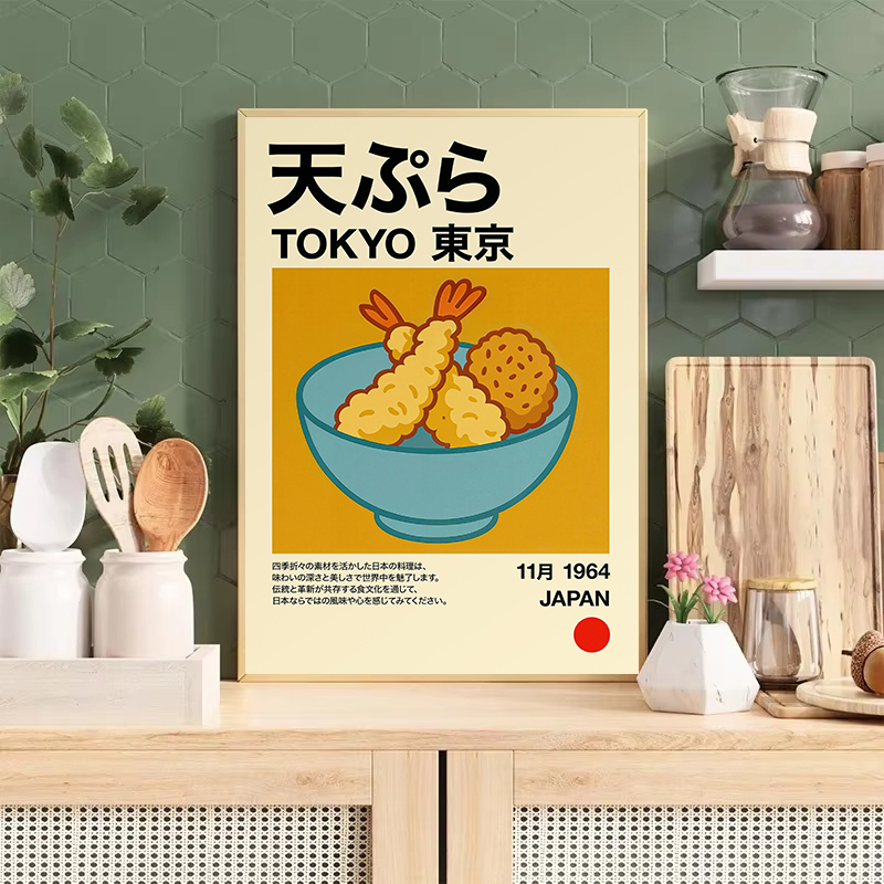 Kawaii Japanese Classic Food R – Japanese Food Lifestyle Bewertung und Preis