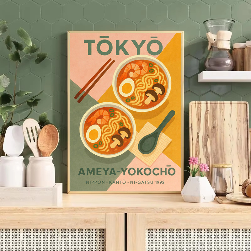 Kawaii Japanese Classic Food R – Japanese Food Lifestyle Bewertung und Preis