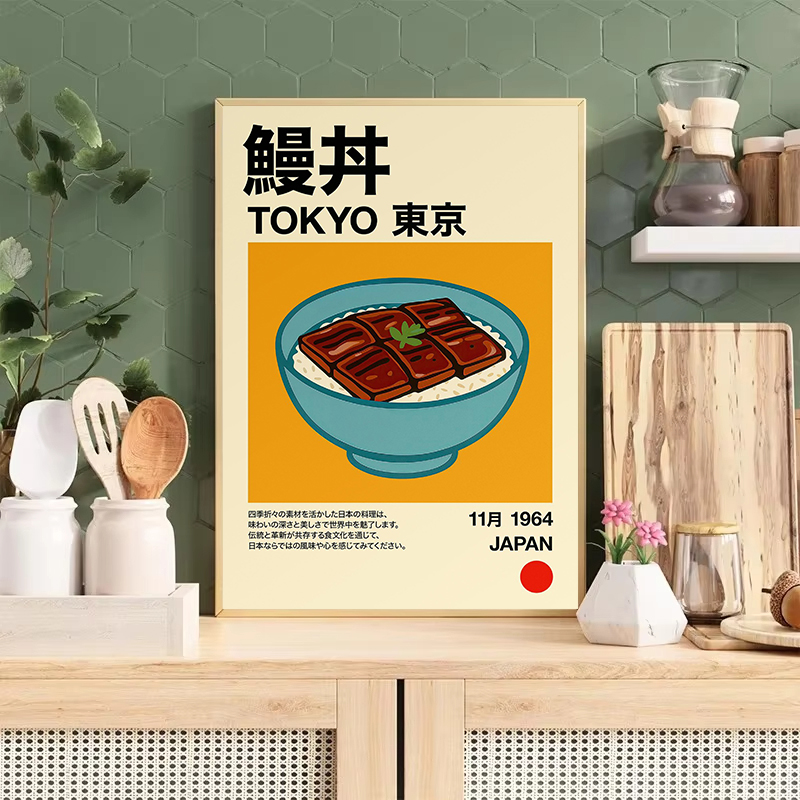 Kawaii Japanese Classic Food R – Japanese Food Lifestyle Bewertung und Preis