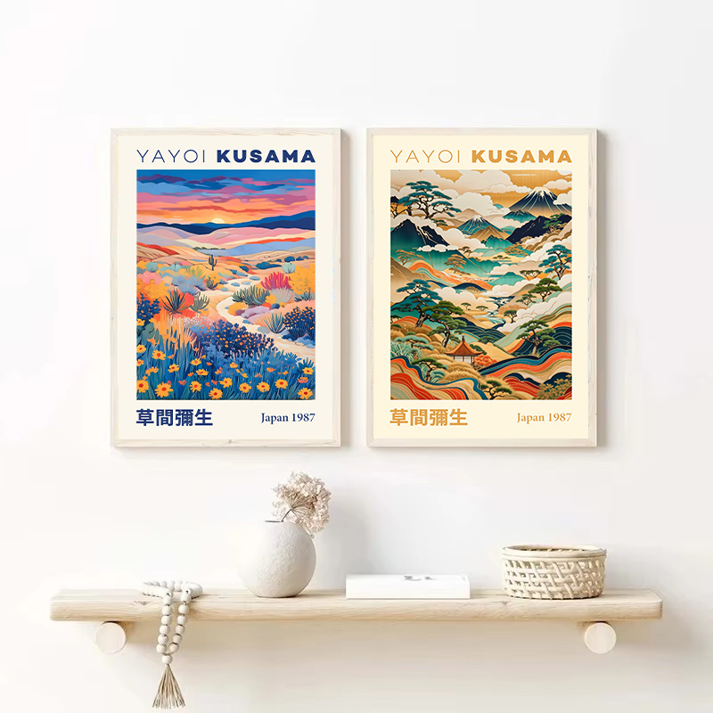 Yayoi Kusama Japanese Style Ge – Lifestyle Of Japanese Bewertung und Preis