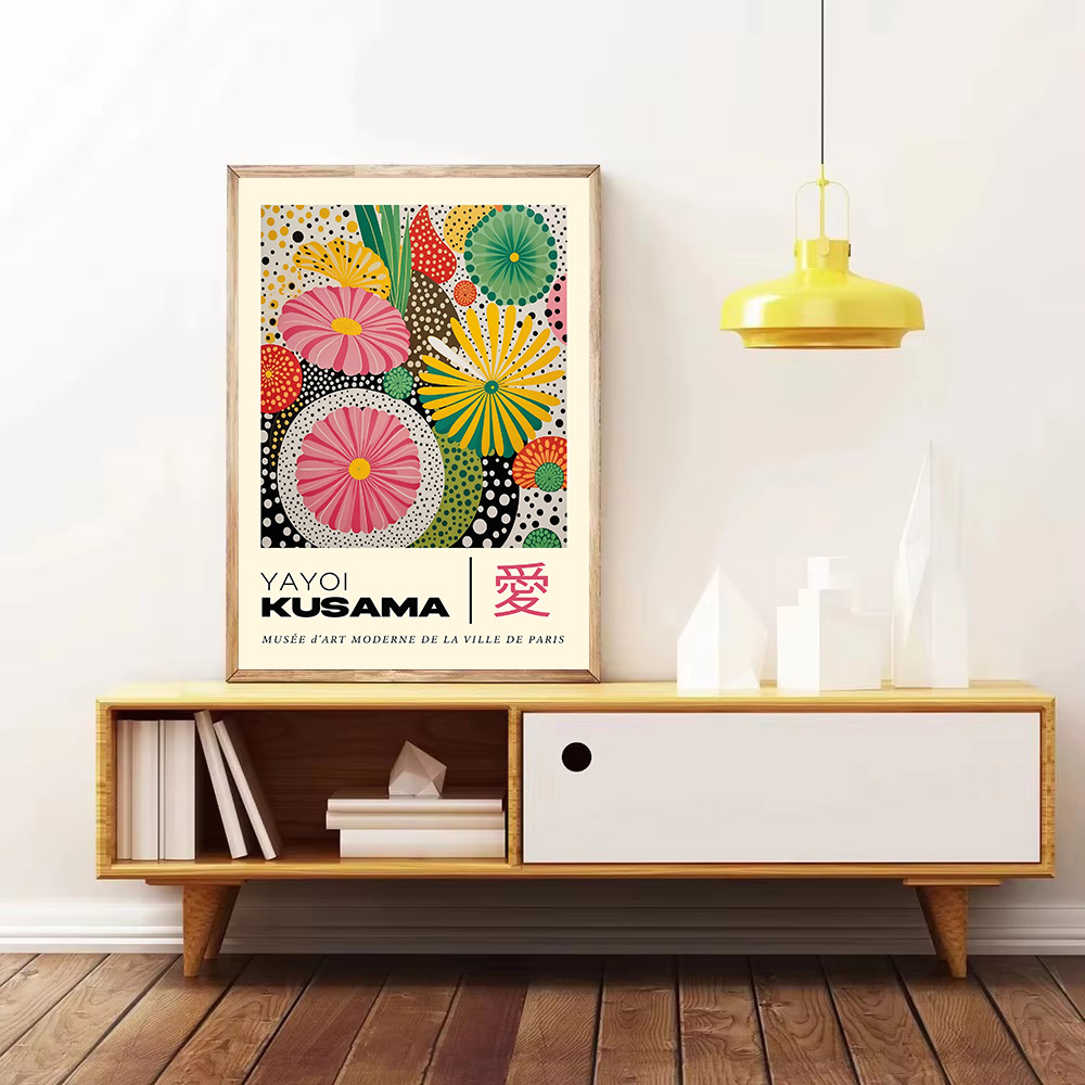 Yayoi Kusama Japanese Style Ge – Lifestyle Of Japanese Bewertung und Preis