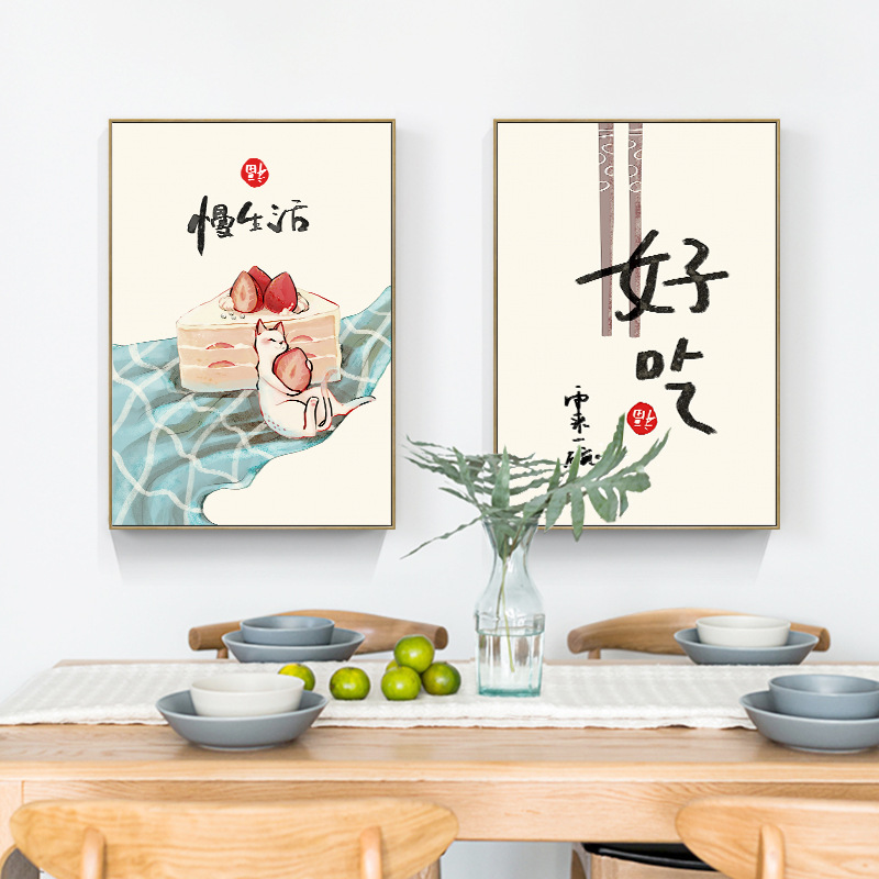 Chinese Japanese Style Food Ca – Japanese Food Lifestyle Bewertung und Preis