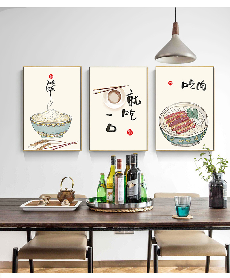 Chinese Japanese Style Food Ca – Japanese Food Lifestyle Bewertung und Preis