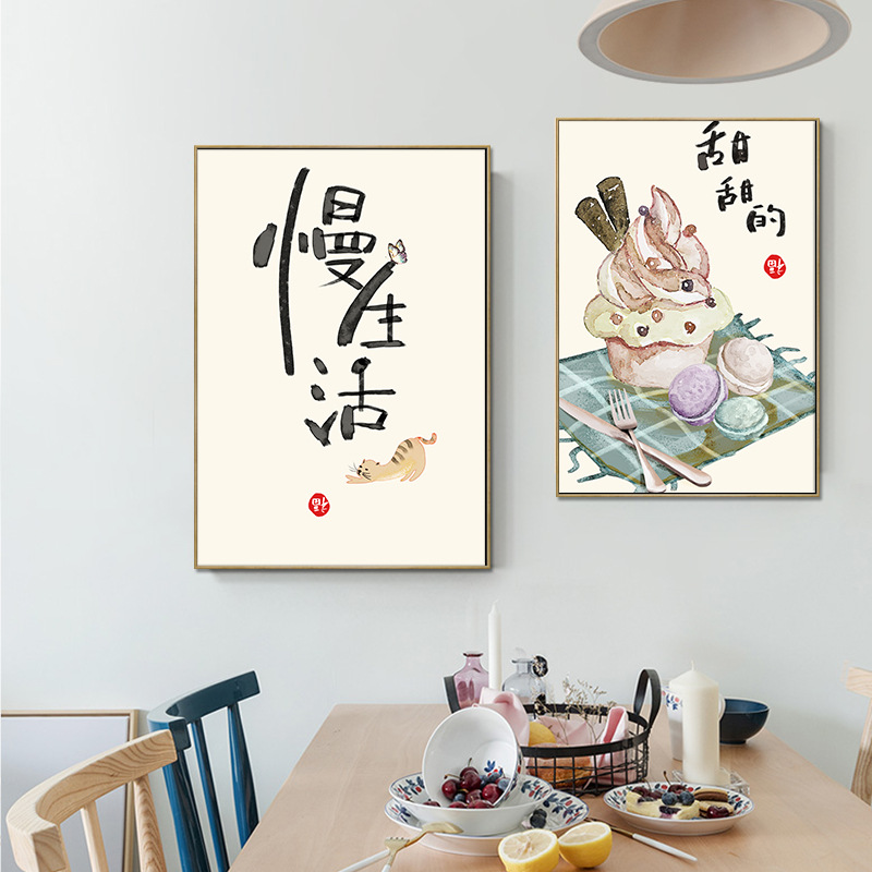 Chinese Japanese Style Food Ca – Japanese Food Lifestyle Bewertung und Preis