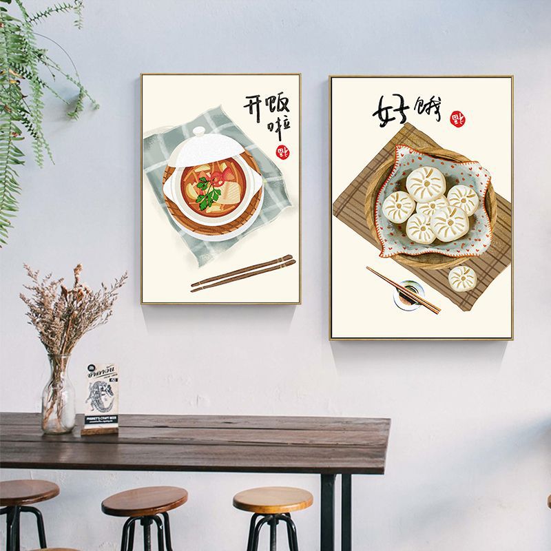 Chinese Japanese Style Food Ca – Japanese Food Lifestyle Bewertung und Preis