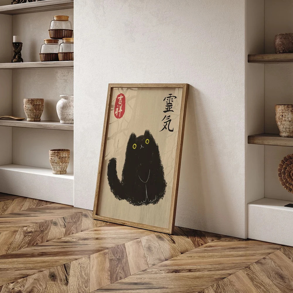 Vintage Japanese Tiger Cat Mus – Lifestyle Of Japanese Bewertung und Preis
