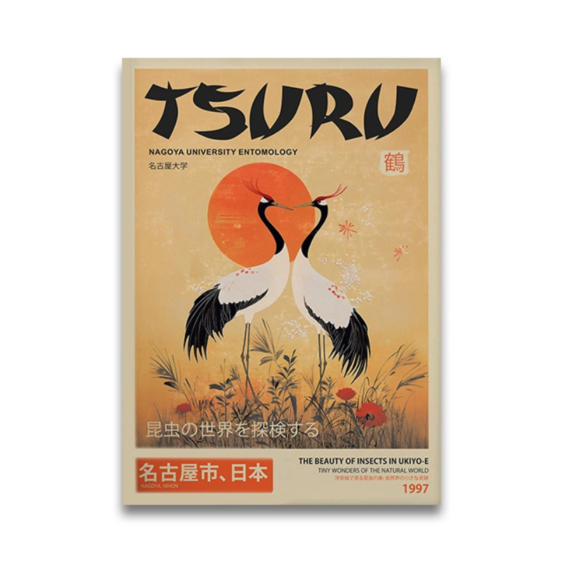 Vintage Japanese Tiger Cat Mus – Lifestyle Of Japanese Bewertung und Preis