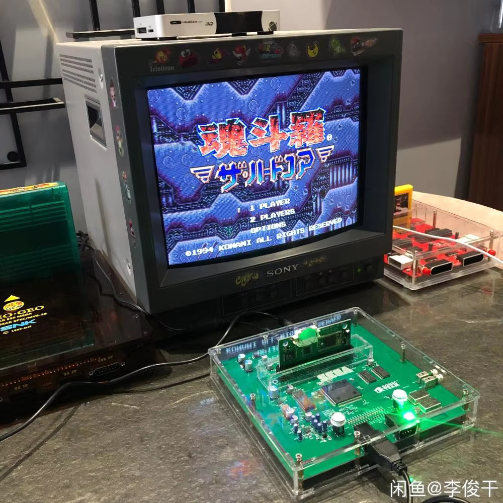 MEGA DRIVE 2 VA4 VERSION CONSO – Japanese Lifestyle Game Bewertung und Preis