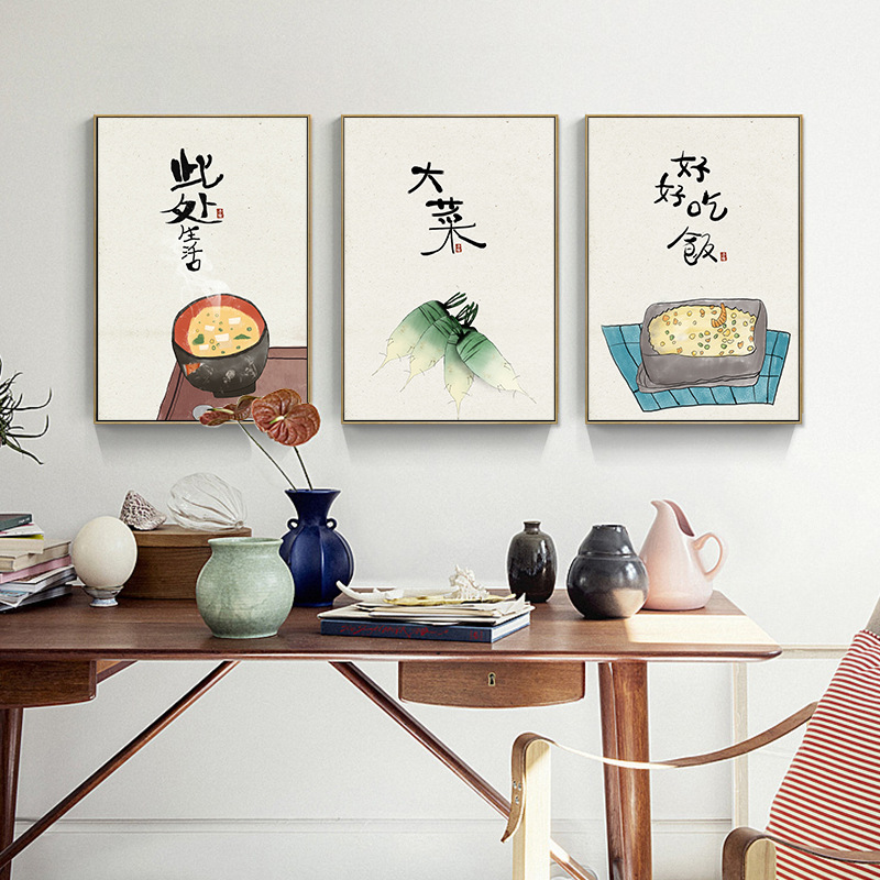 Chinese Japanese Style Food Ca – Japanese Lifestyle Quotes Bewertung und Preis