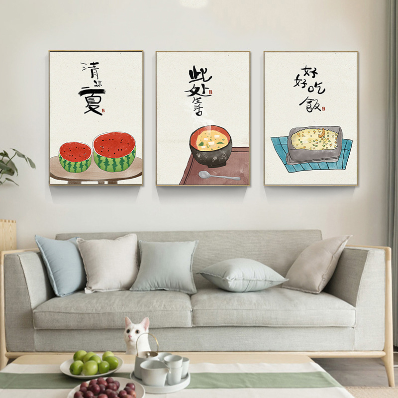 Chinese Japanese Style Food Ca – Japanese Lifestyle Quotes Bewertung und Preis