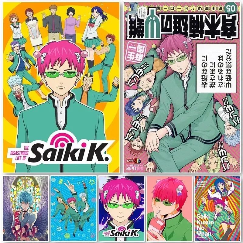 Saiki K Poster Saiki K Disaste – Lifestyle Of Japanese Bewertung und Preis
