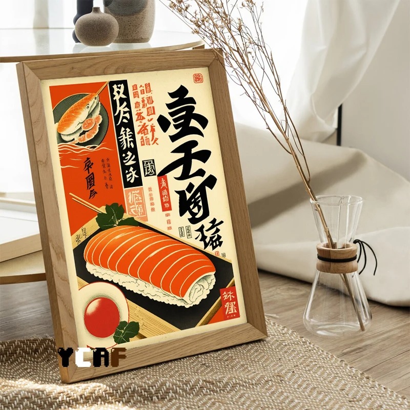 Vintage Japanese Food Poster C – Japanese Food Lifestyle Bewertung und Preis