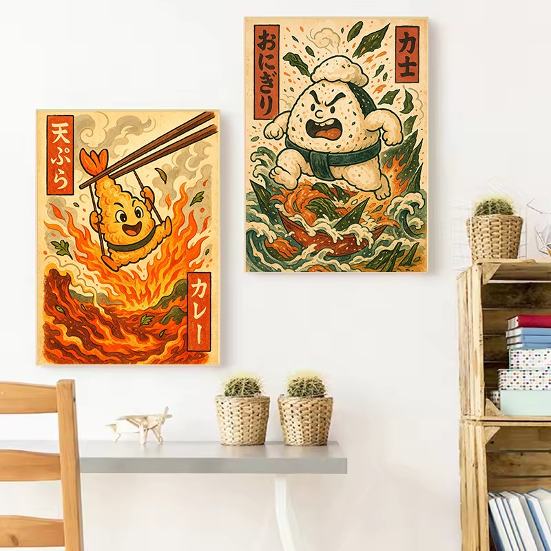 Retro Japanese Food Tempura Ra – Japanese Food Lifestyle Bewertung und Preis