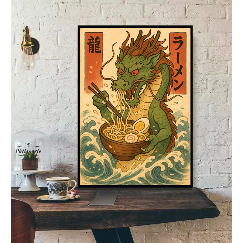 Retro Japanese Food Tempura Ra – Japanese Food Lifestyle Bewertung und Preis