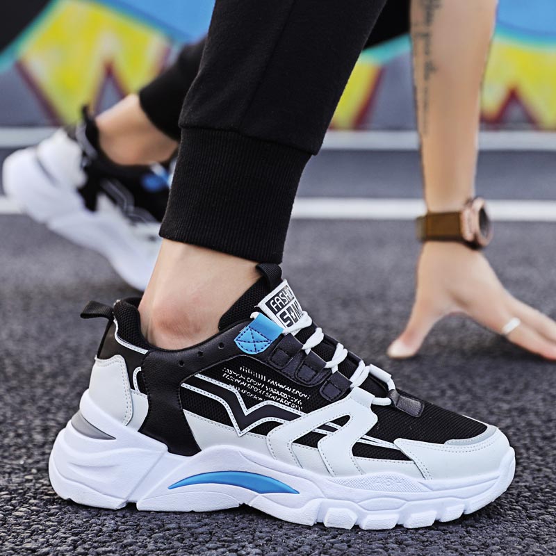 Big Size Chunky Height Man Sne – Japanese Lifestyle Health Bewertung und Preis