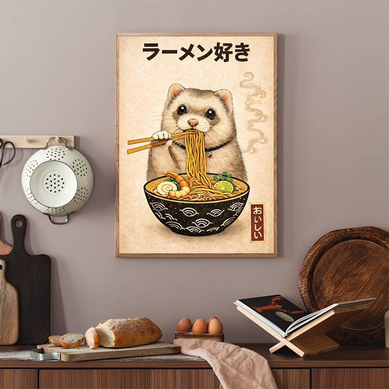 Funny Japanese Food Posters Cu – Japanese Food Lifestyle Bewertung und Preis