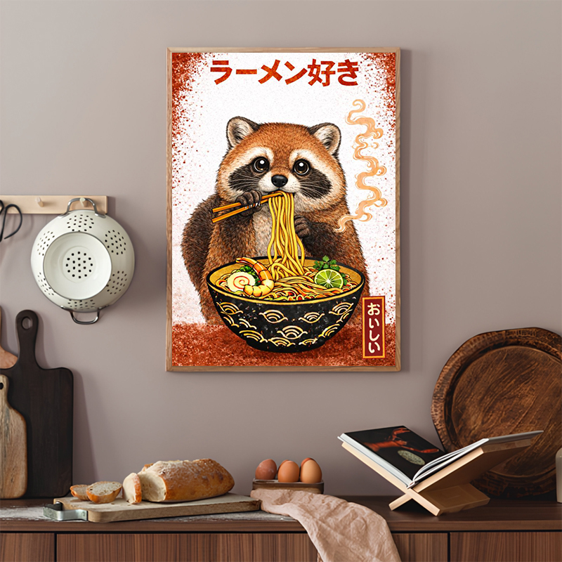 Funny Japanese Food Posters Cu – Japanese Food Lifestyle Bewertung und Preis