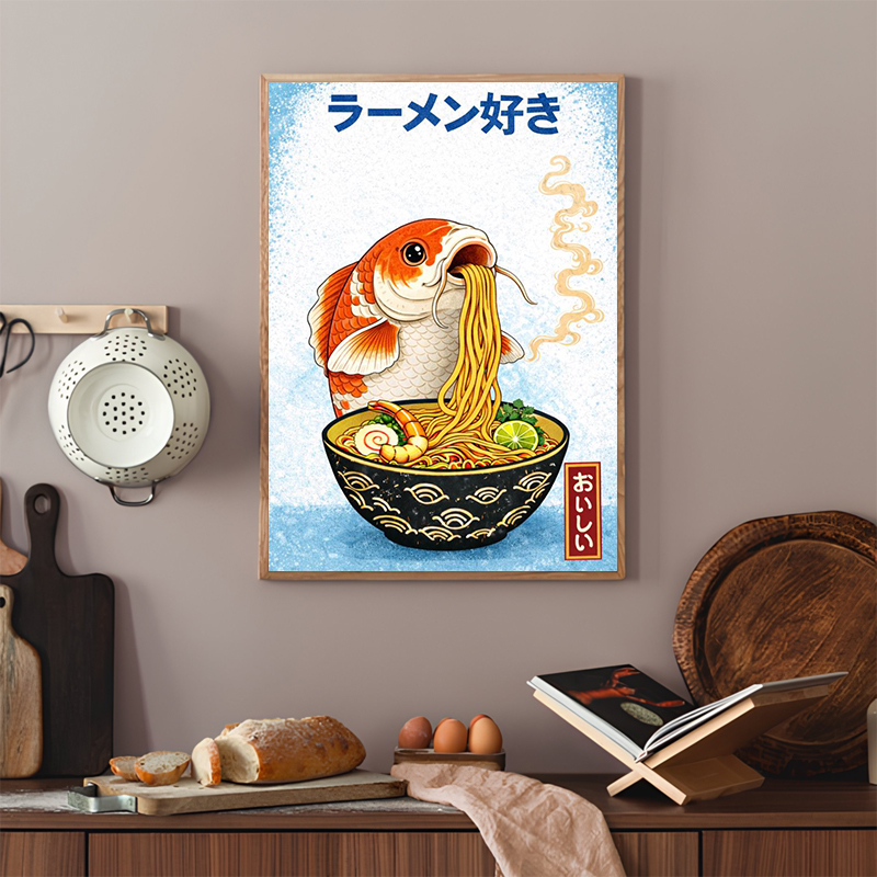 Funny Japanese Food Posters Cu – Japanese Food Lifestyle Bewertung und Preis