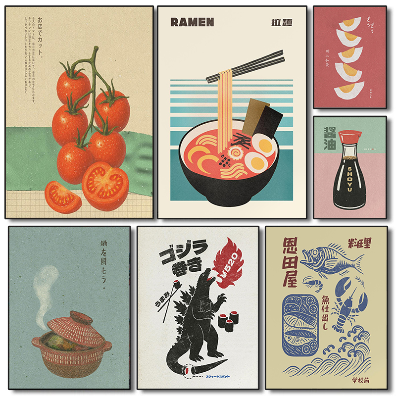 Japan Food Art Poster Retro Ja – Japanese Food Lifestyle Bewertung und Preis