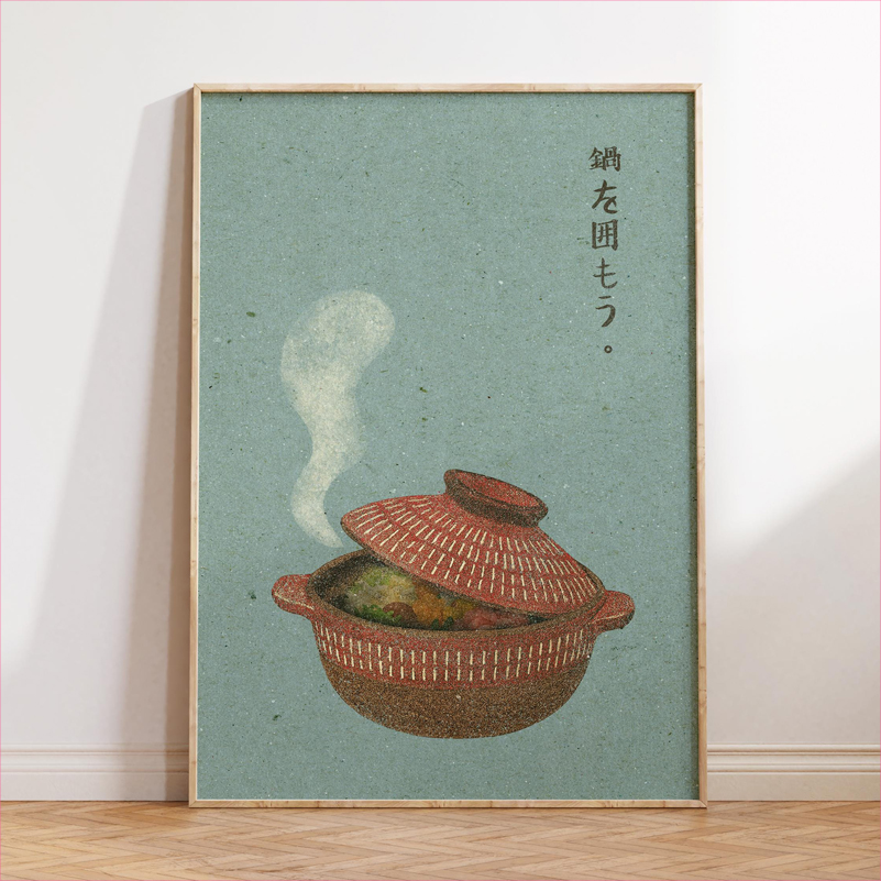 Japan Food Art Poster Retro Ja – Japanese Food Lifestyle Bewertung und Preis
