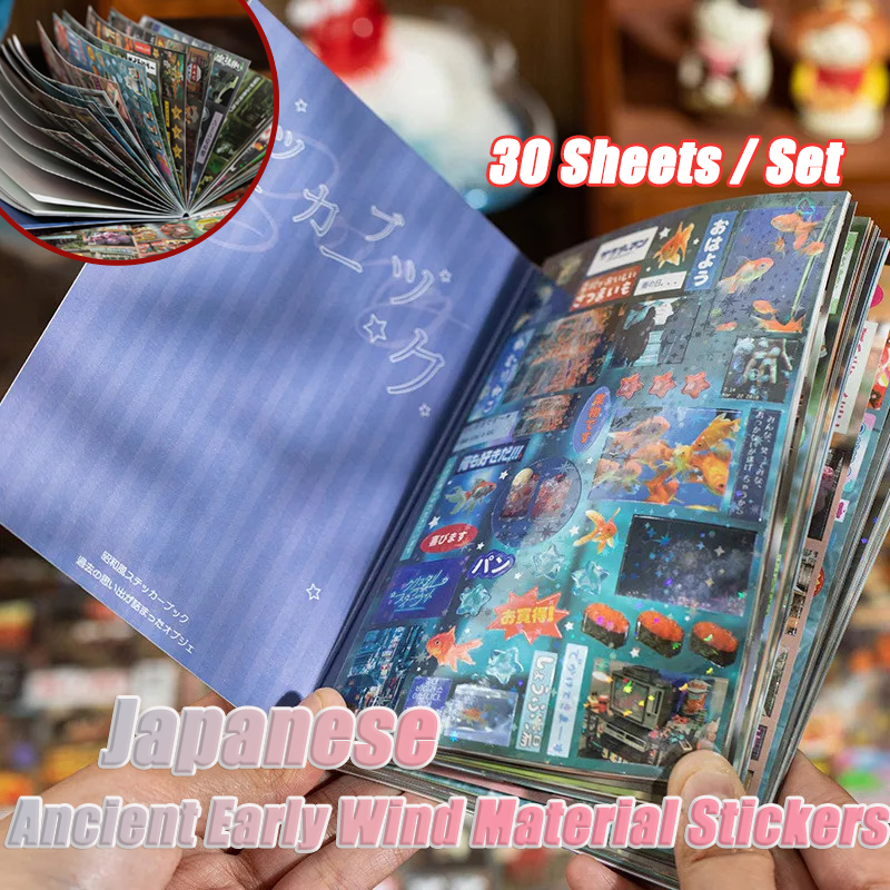 30/60 Sheets Japanese Style Vi – Lifestyle Of Japanese Bewertung und Preis