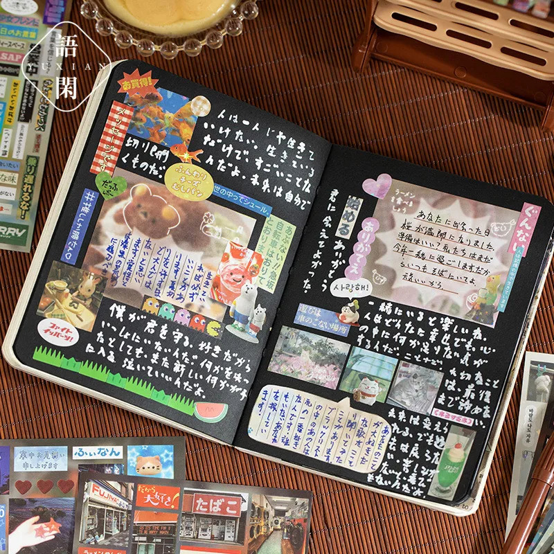 30/60 Sheets Japanese Style Vi – Lifestyle Of Japanese Bewertung und Preis