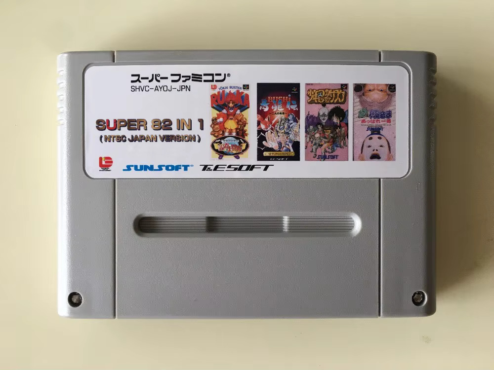16bits game cards : 84 IN 1 ca – Lifestyle Of Japanese Bewertung und Preis