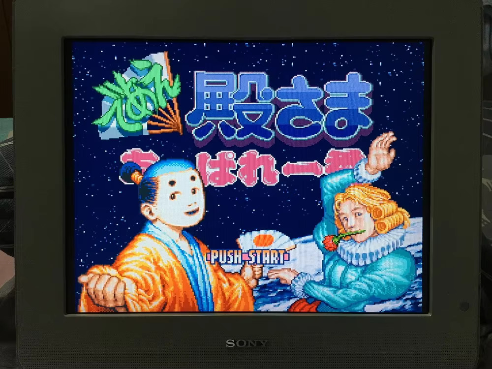 16bits game cards : 84 IN 1 ca – Lifestyle Of Japanese Bewertung und Preis
