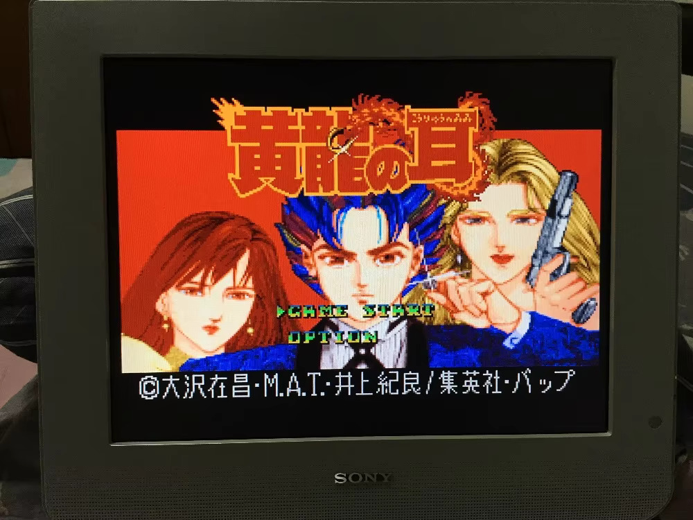 16bits game cards : 84 IN 1 ca – Lifestyle Of Japanese Bewertung und Preis