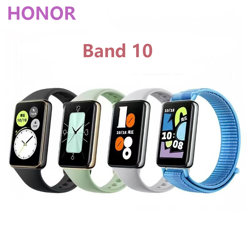 Honor Band 10 Smart Sports Fit – Japanese Lifestyle Health Bewertung und Preis