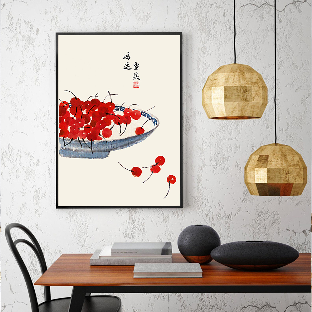 Japanese Style Fruits Poster Q – Japanese Lifestyle Quotes Bewertung und Preis