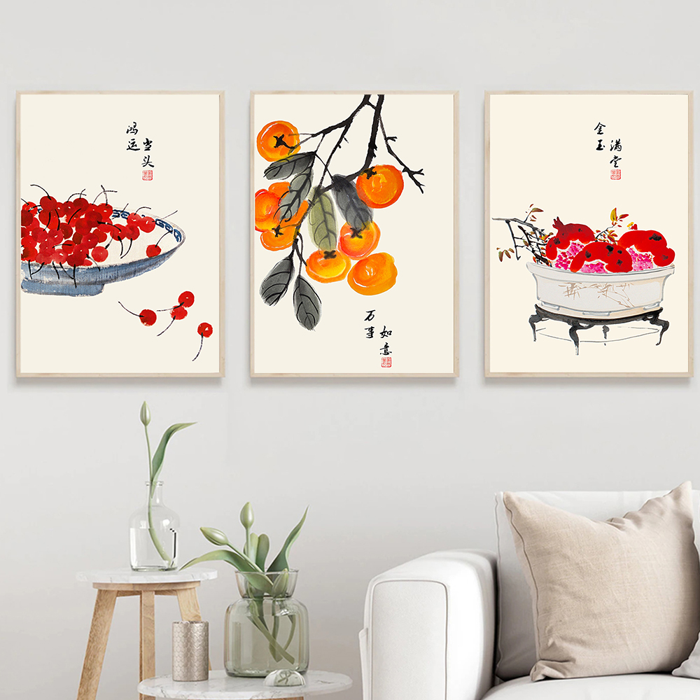 Japanese Style Fruits Poster Q – Japanese Lifestyle Quotes Bewertung und Preis