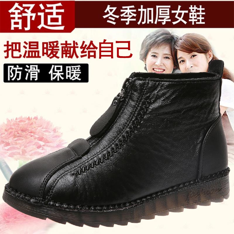 high cut pu leather sneakers w – Japanese Lifestyle Health Bewertung und Preis