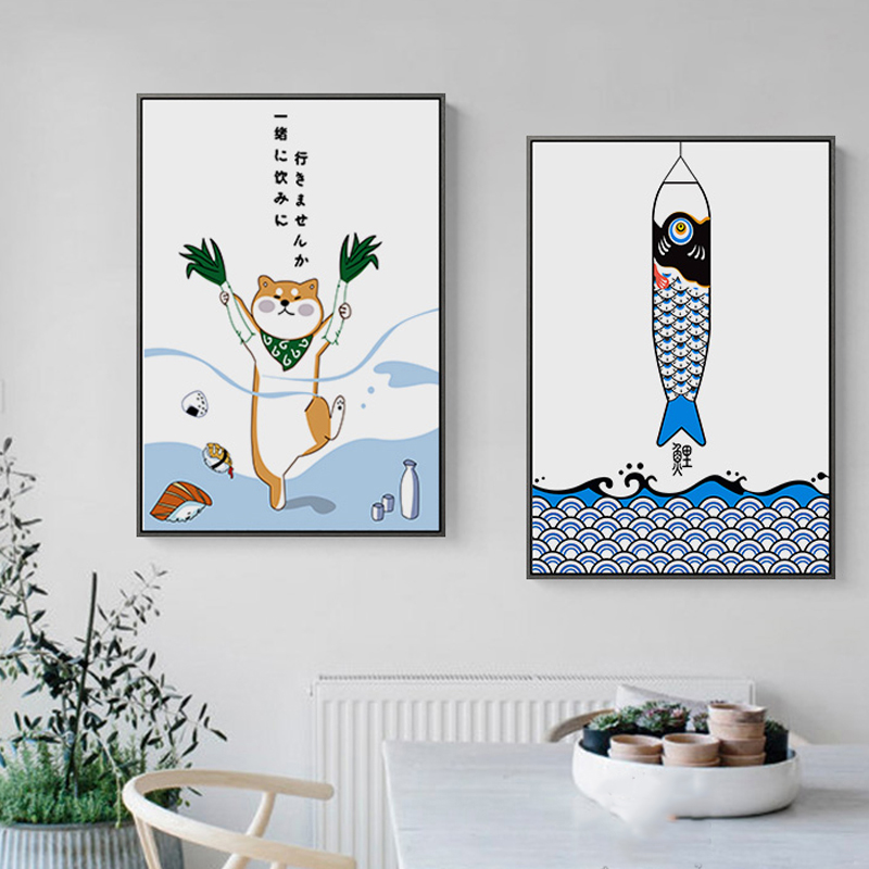 Japanese Creative Animal Fish  – Lifestyle Of Japanese Bewertung und Preis
