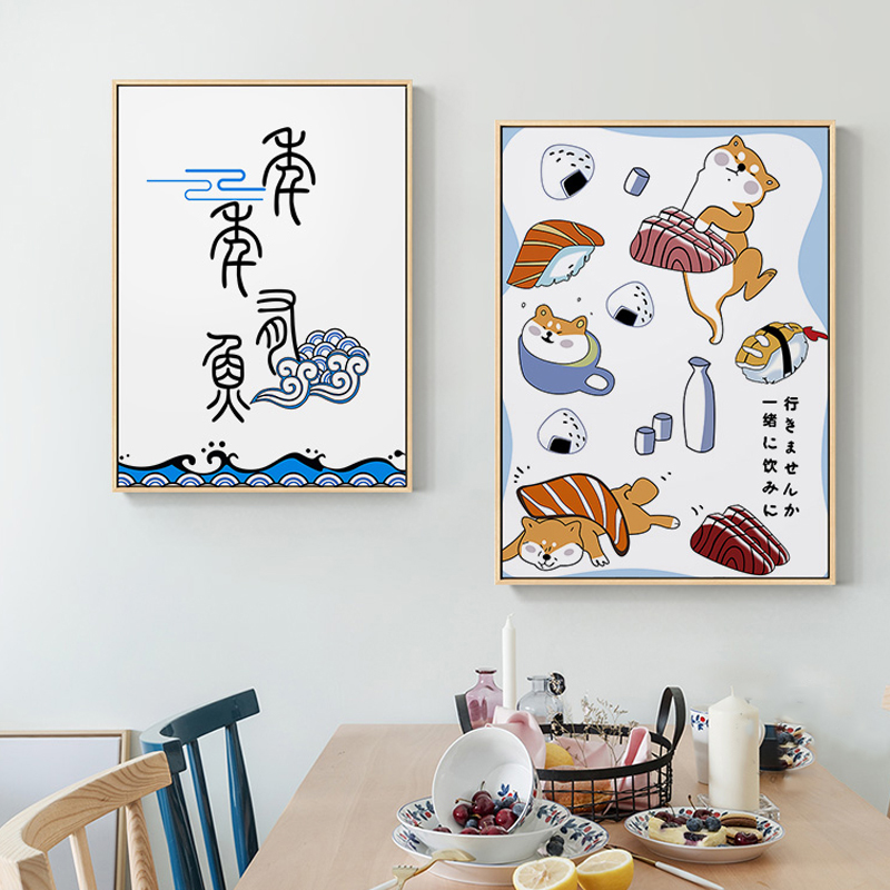 Japanese Creative Animal Fish  – Lifestyle Of Japanese Bewertung und Preis