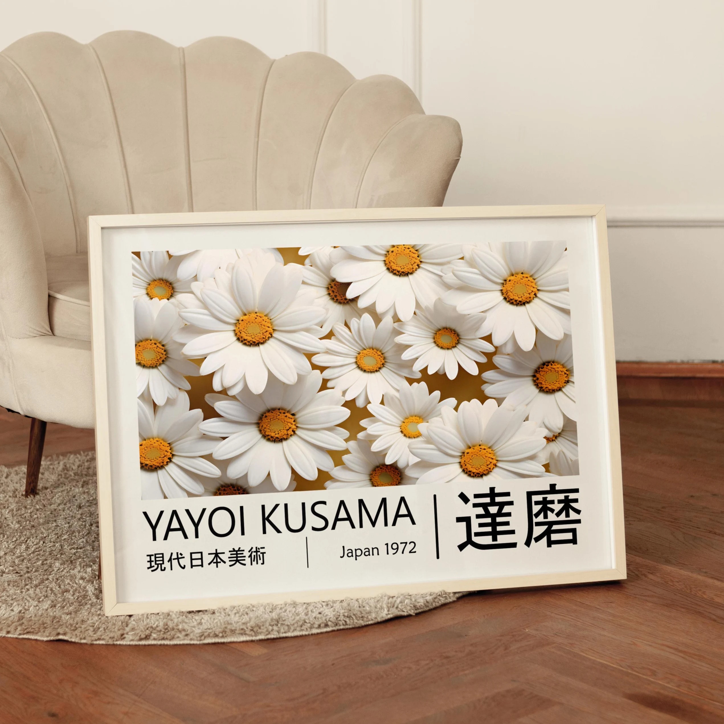 Yayoi Kusama Poster Japandi Ga – Lifestyle Of Japanese Bewertung und Preis
